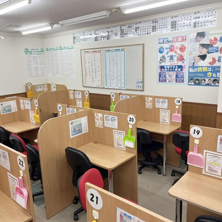 成基の個別教育ゴールフリー　守山教室