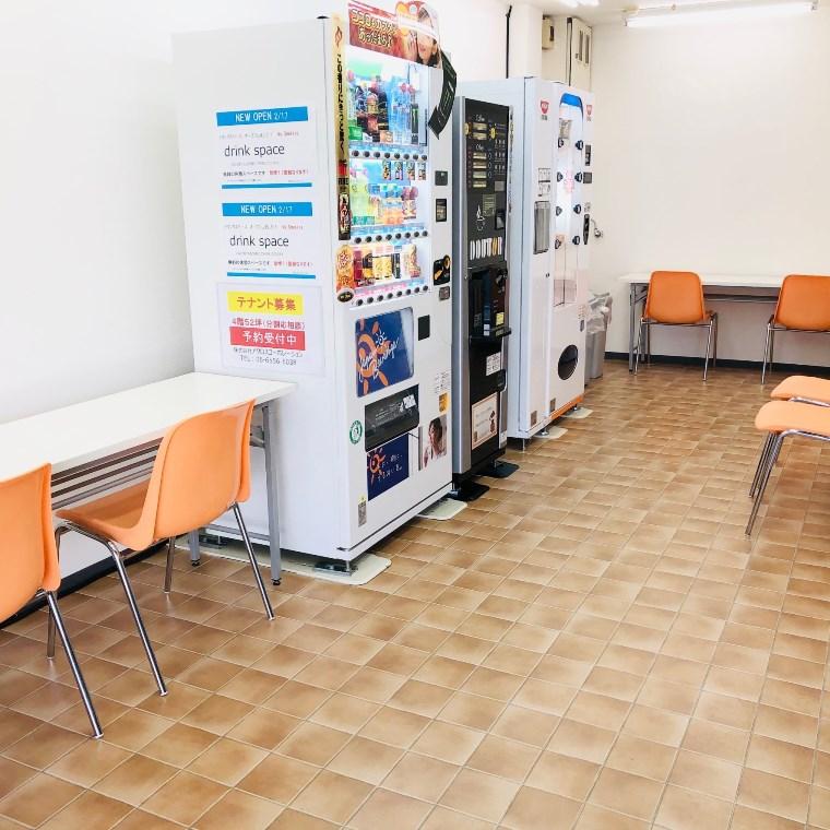 成基の個別教育ゴールフリー　学園前教室