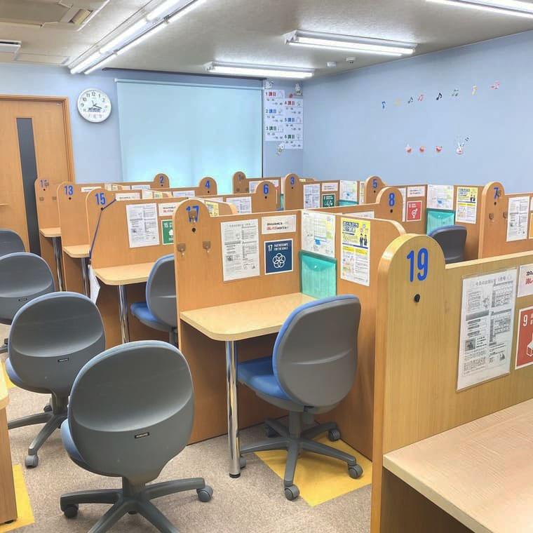 成基の個別教育ゴールフリー　川西教室