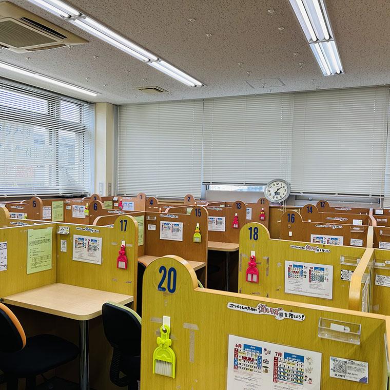 成基の個別教育ゴールフリー京都中央教室 教室画像2