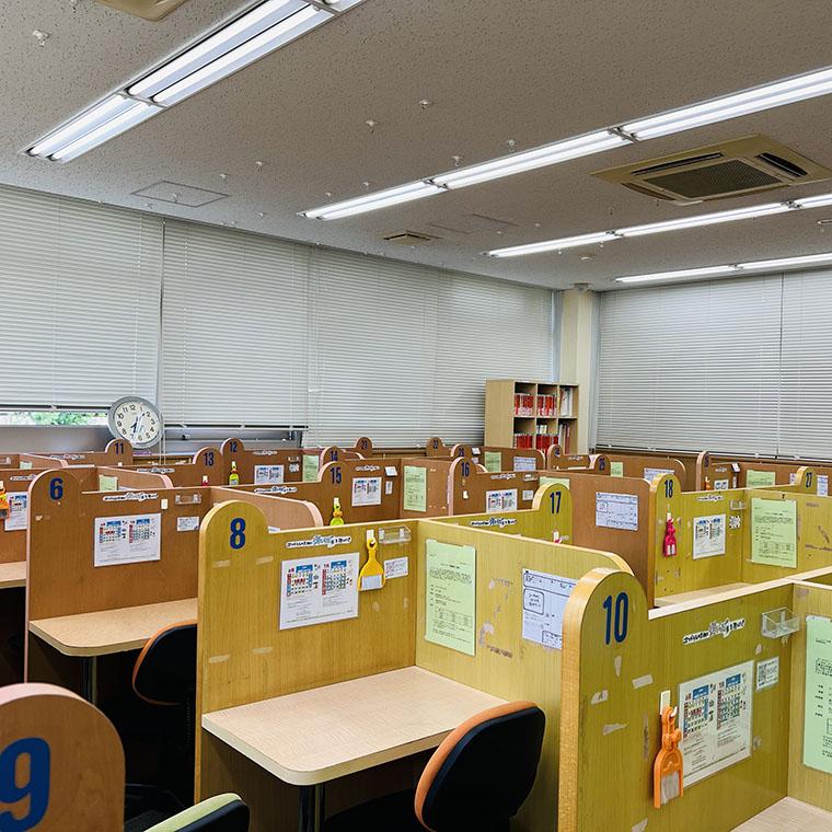 成基の個別教育ゴールフリー京都中央教室 教室画像3