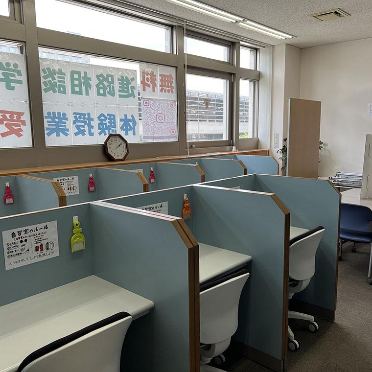 成基の個別教育ゴールフリー京都中央教室 教室画像4