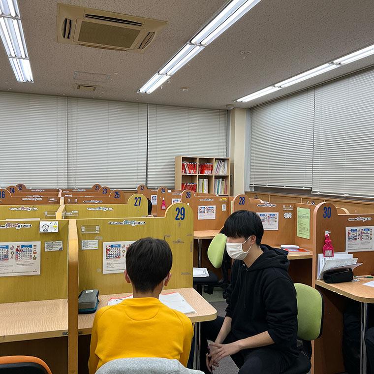 成基の個別教育ゴールフリー京都中央教室 教室画像7