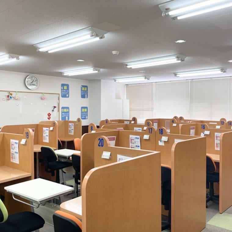 成基の個別教育ゴールフリー六甲教室 教室画像3