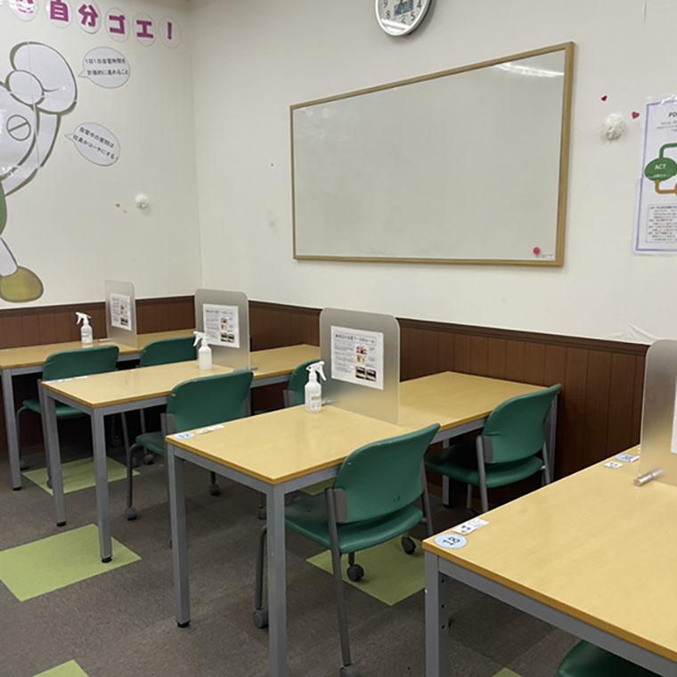 成基の個別教育ゴールフリー新田辺教室 教室画像6