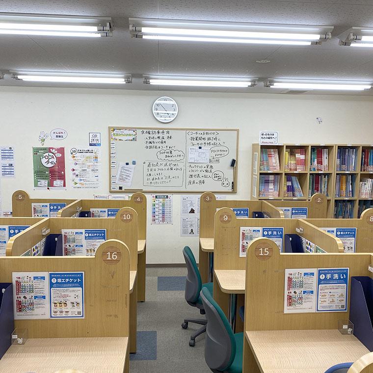 成基の個別教育ゴールフリー大津京教室 教室画像2