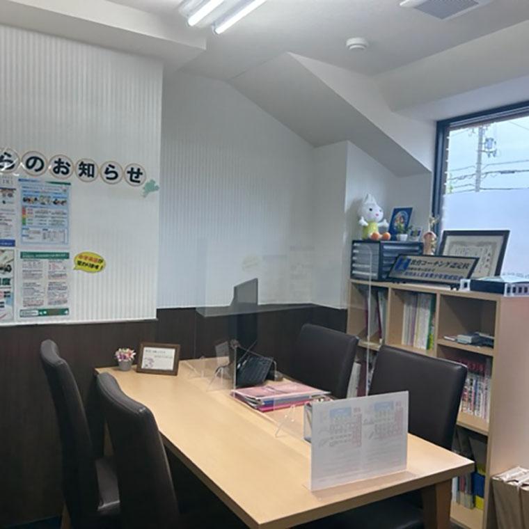 成基の個別教育ゴールフリー岩倉教室 教室画像8