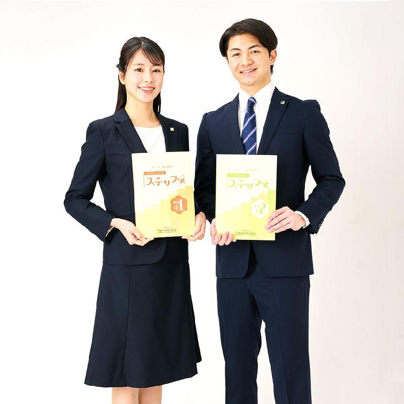 個別指導キャンパス加賀屋校 教室画像10