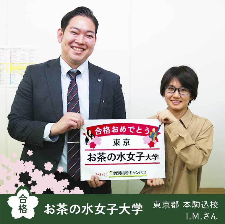 個別指導キャンパス西大路校 教室画像18