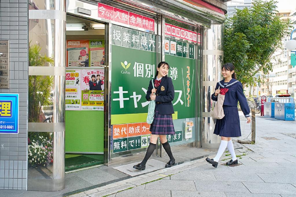 個別指導キャンパス摂津富田駅前校 教室画像9