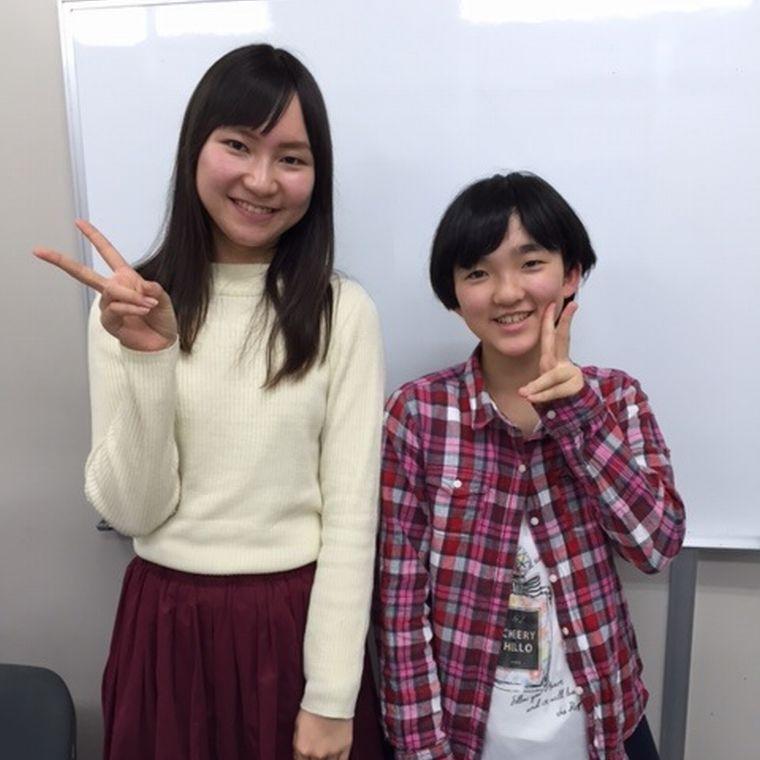 個別指導エクセルシア　稲田堤校