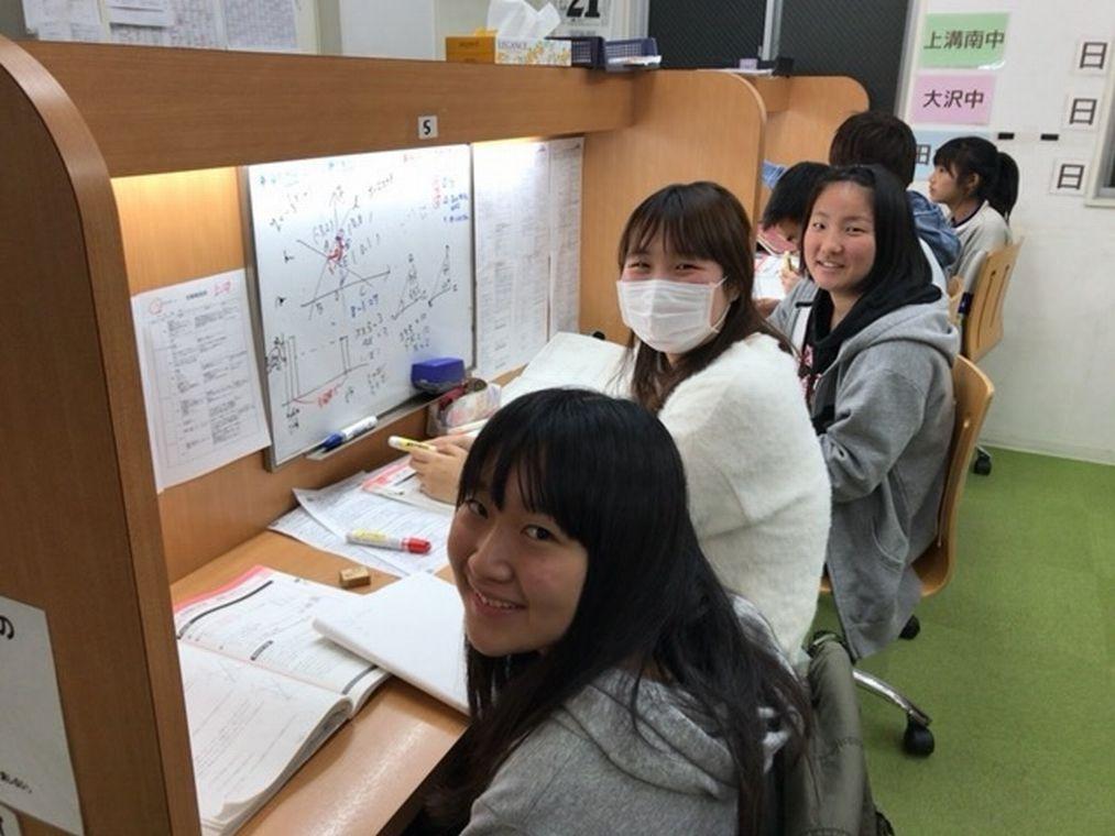 個別指導エクセルシア　金町校