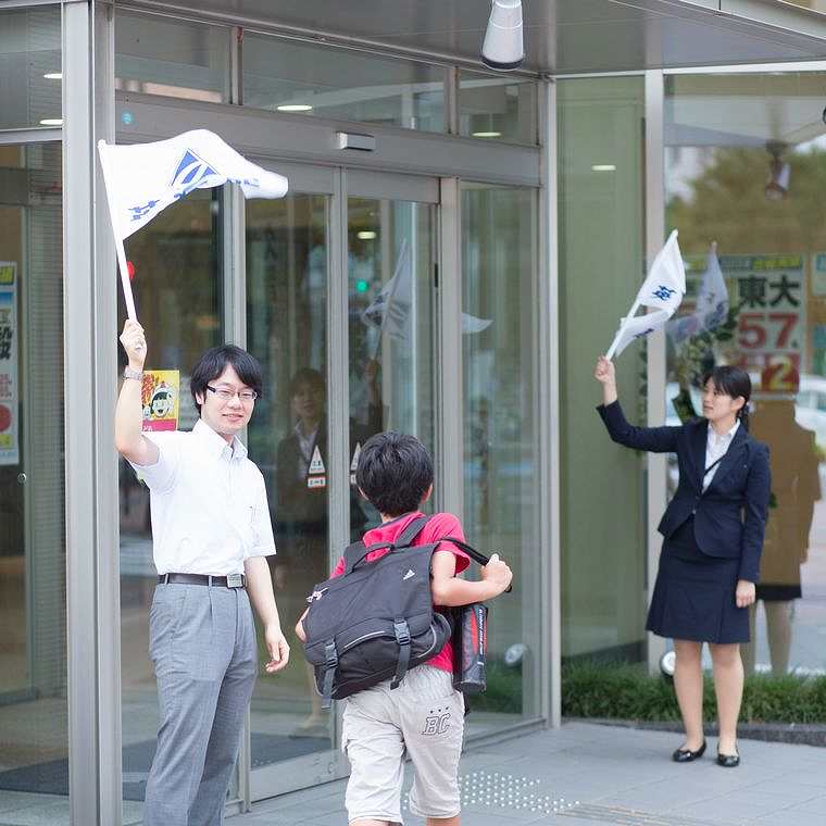 英進館帯山校 教室画像1