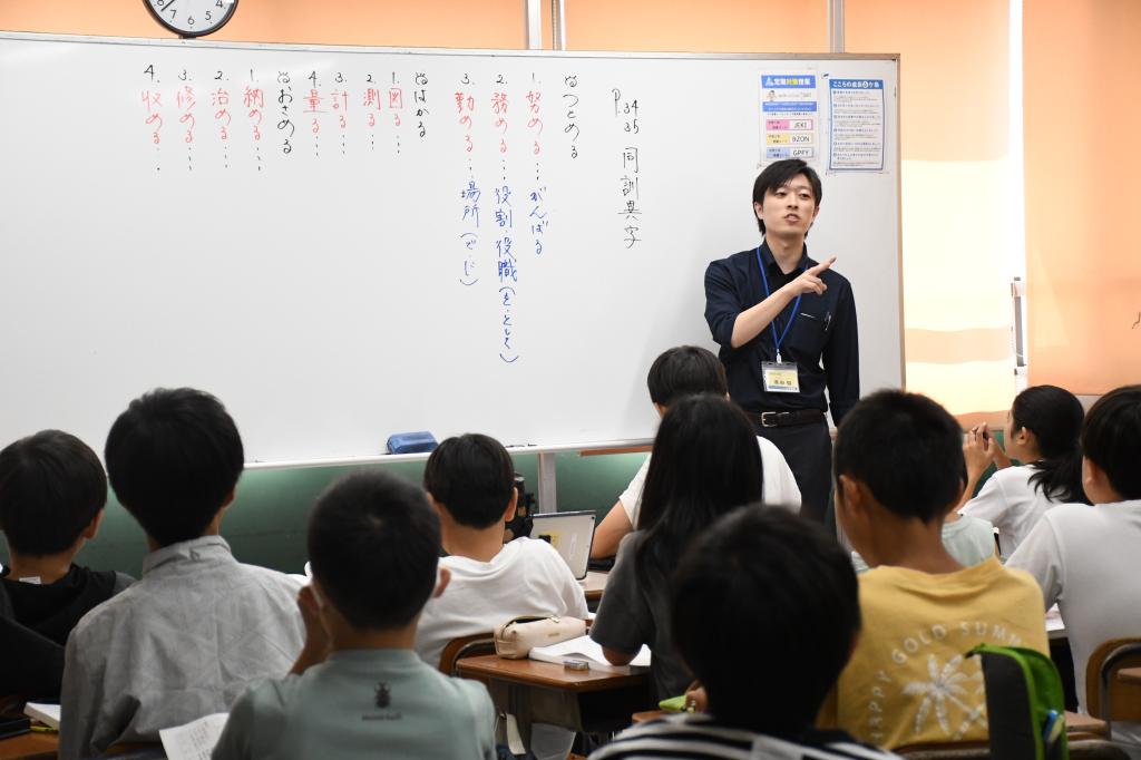 英進館石丸校 教室画像2