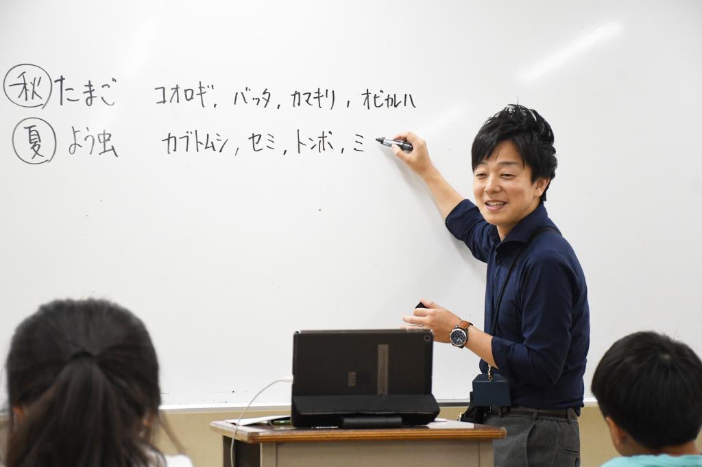 英進館長崎校 教室画像2