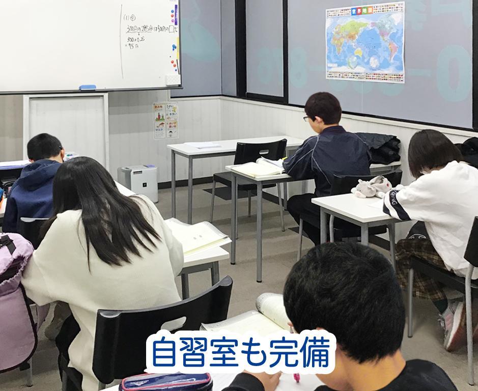 クセジュ新松戸教室 教室画像5