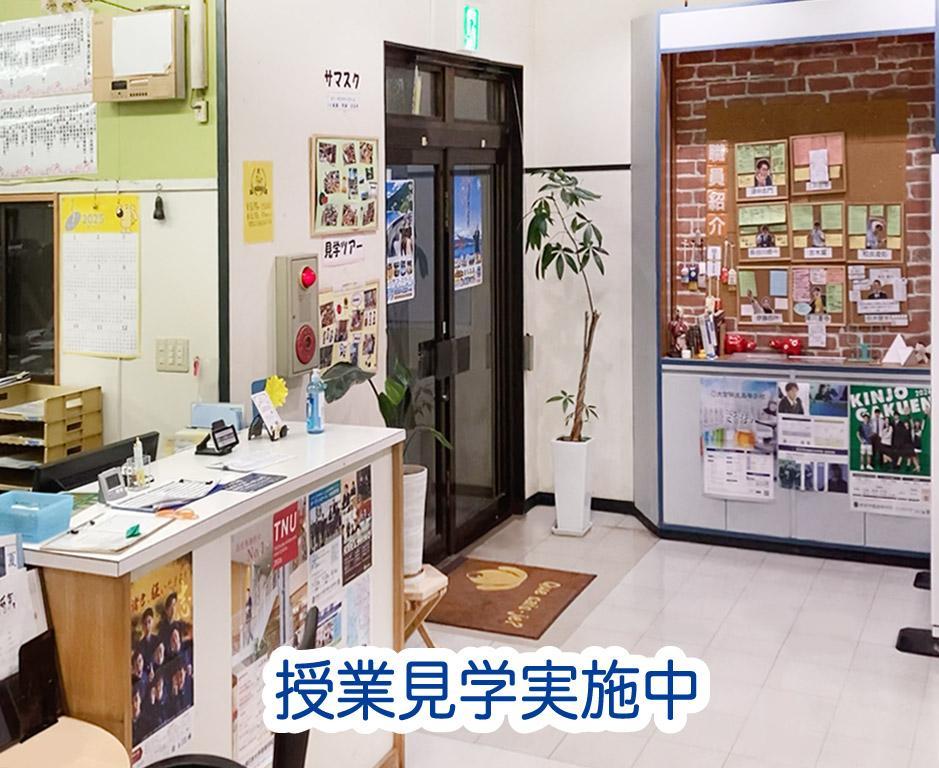 クセジュ江戸川台教室 教室画像7