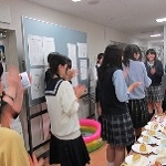みすず学苑上野の森校舎 教室画像6
