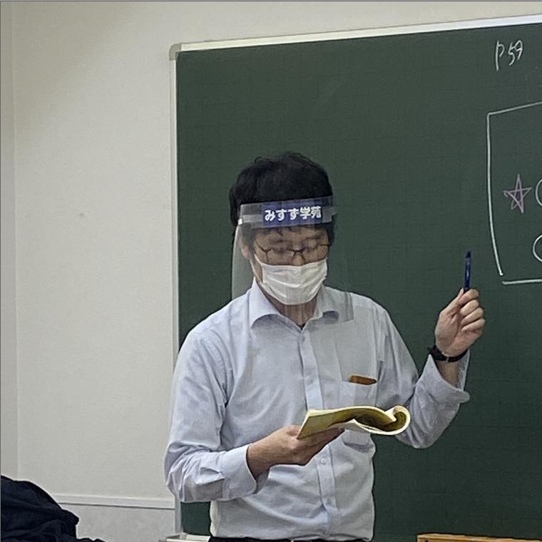 みすず学苑南浦和校 教室画像13