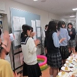 みすず学苑　千葉駅校