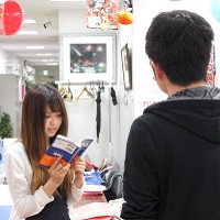 みすず学苑　所沢校