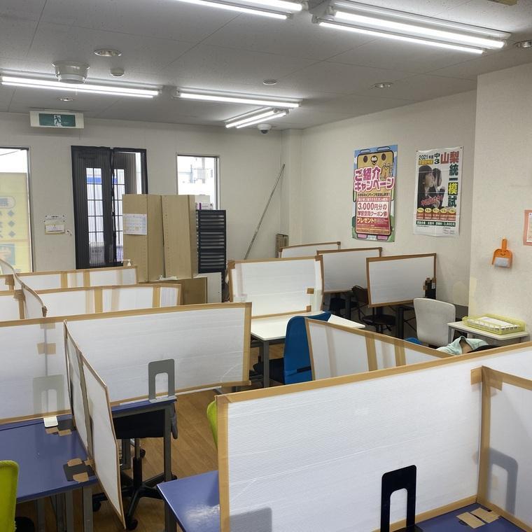 個別指導塾　学習空間　竜王教室