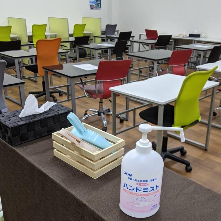 個別指導塾　学習空間　都留教室