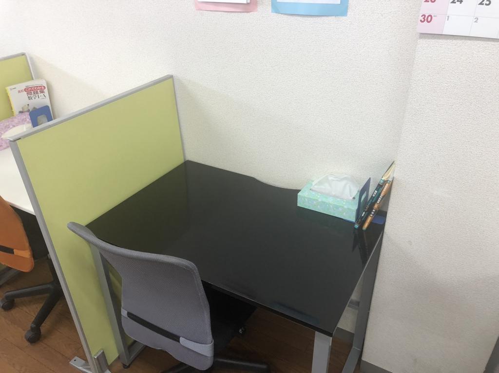 個別指導塾　学習空間　伊勢崎西教室