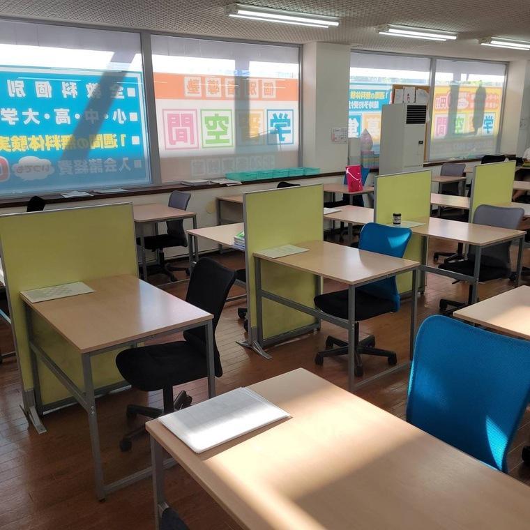 個別指導塾　学習空間北２４条東教室 教室画像3