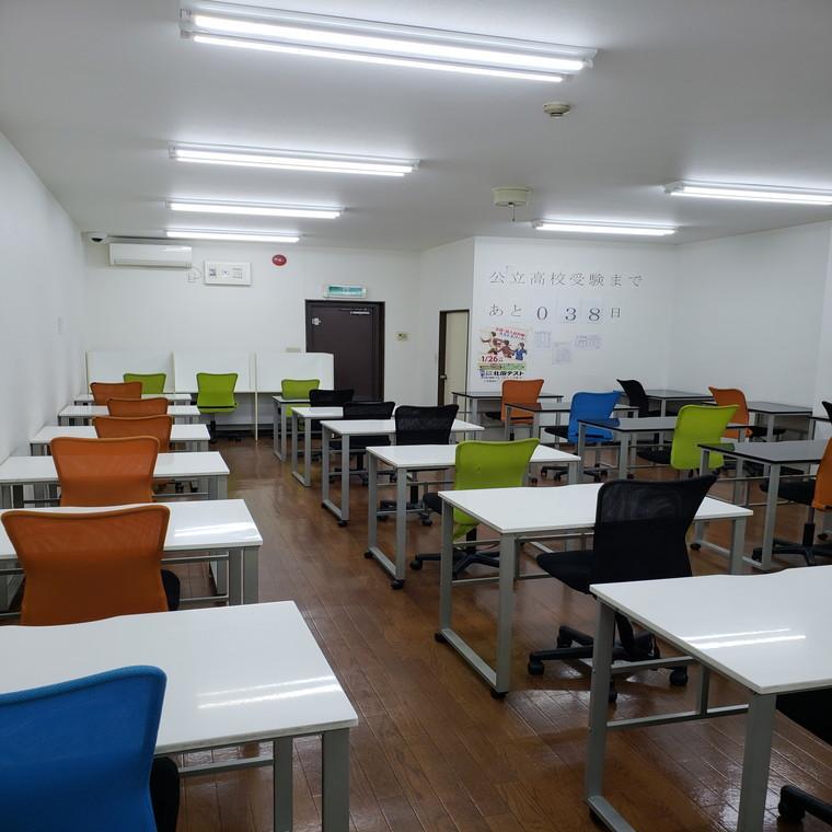 個別指導塾　学習空間　坂戸西教室