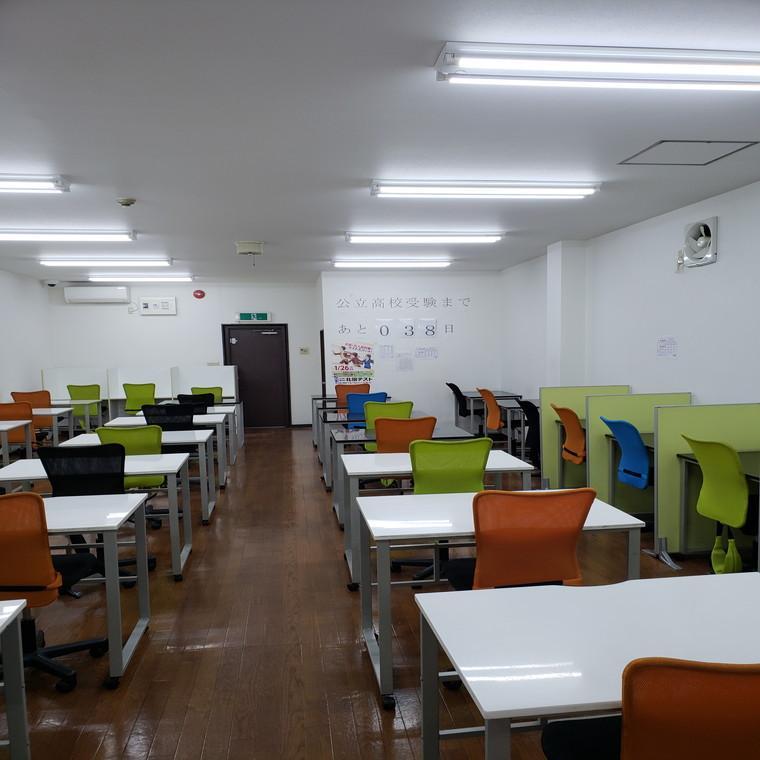 個別指導塾　学習空間　坂戸西教室