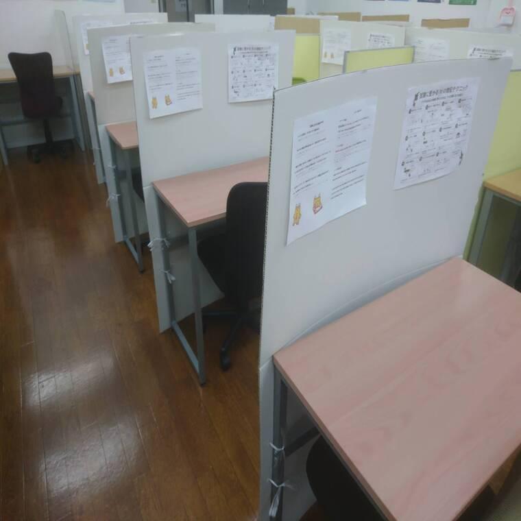 個別指導塾　学習空間　入間藤沢教室