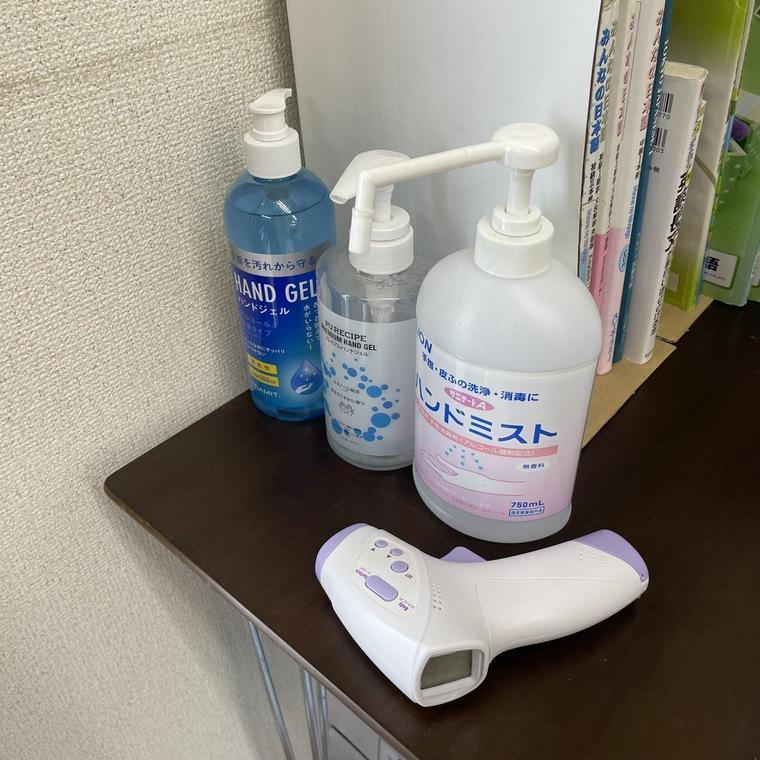 個別指導塾　学習空間　南足柄教室
