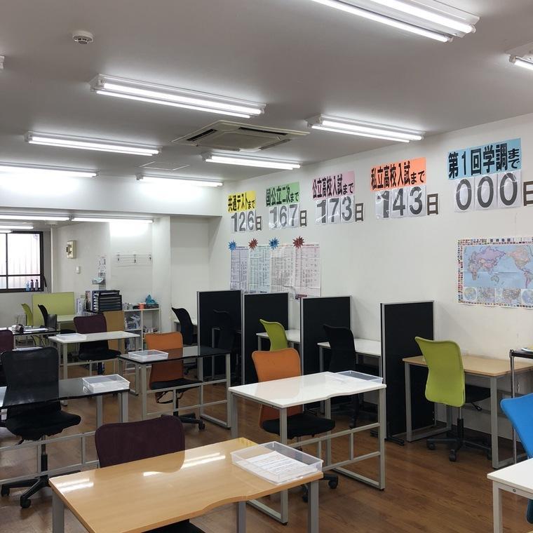 個別指導塾　学習空間三島北教室 教室画像7