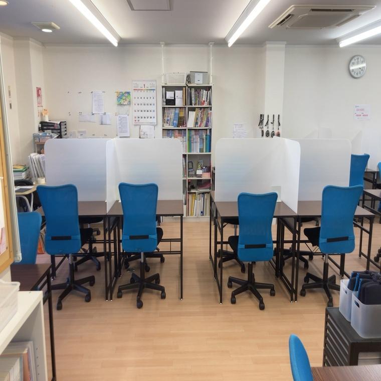 個別指導塾　学習空間　稲里教室