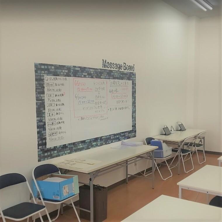 個別指導塾　学習空間　美しが丘教室