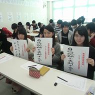 東進衛星予備校【ＡＳＵＮＡＲＯ】飯田高松校 教室画像5
