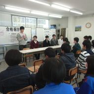 東進衛星予備校【ＡＳＵＮＡＲＯ】飯田高松校 教室画像7