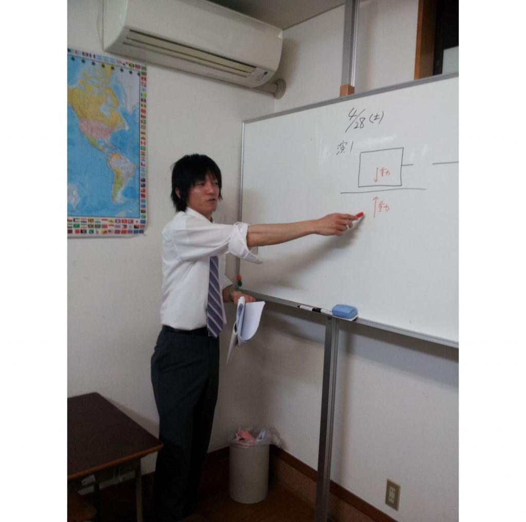 大学受験・英数セミナー【個別指導】相模原校 教室画像5
