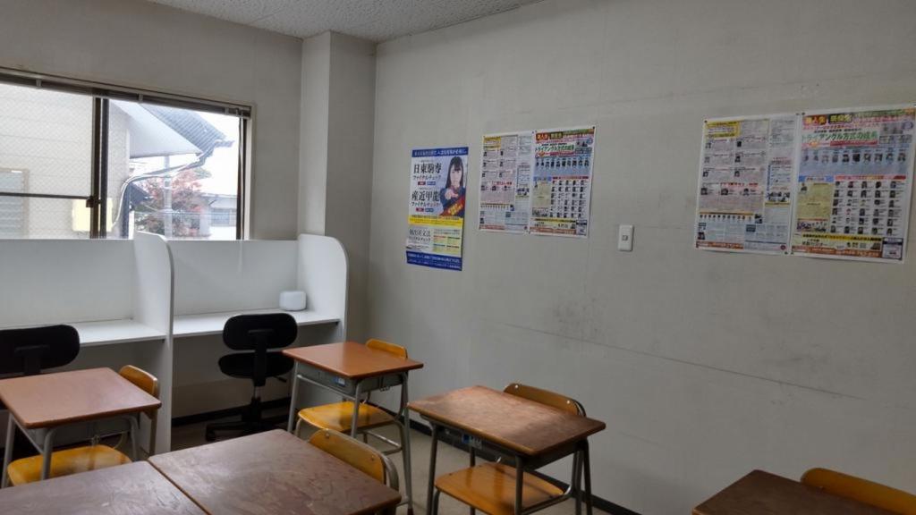 大学受験・英数セミナー【個別指導】相模原校 教室画像2