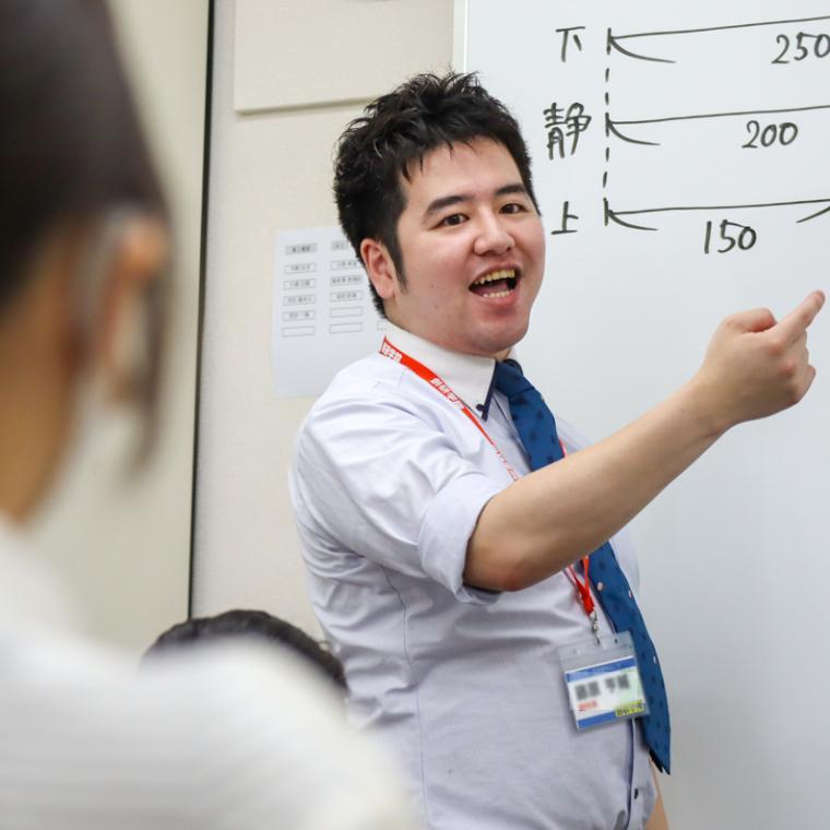 創研学院【首都圏】用賀校 教室画像12