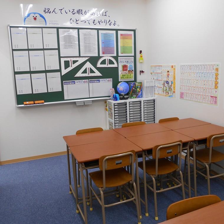 創研学院【首都圏】藤沢本町校 教室画像6
