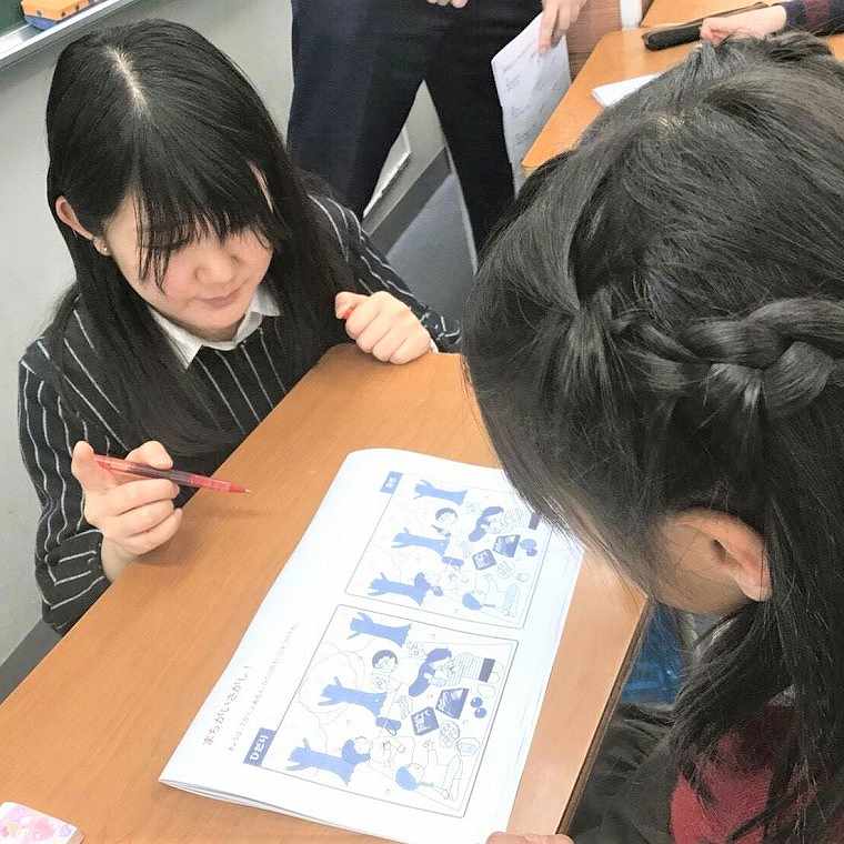 創研学院【首都圏】大井町校 教室画像8