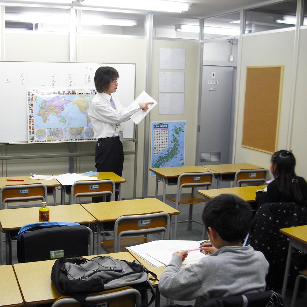 創研学院【首都圏】山王校 教室画像9