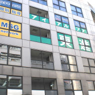 東進衛星予備校【ＭＳＧｎｅｔｗｏｒｋ】　根岸校