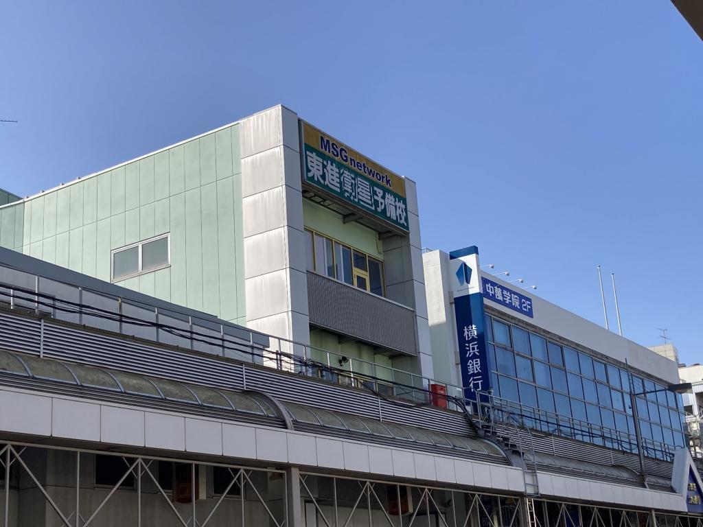 東進衛星予備校【ＭＳＧｎｅｔｗｏｒｋ】　衣笠校
