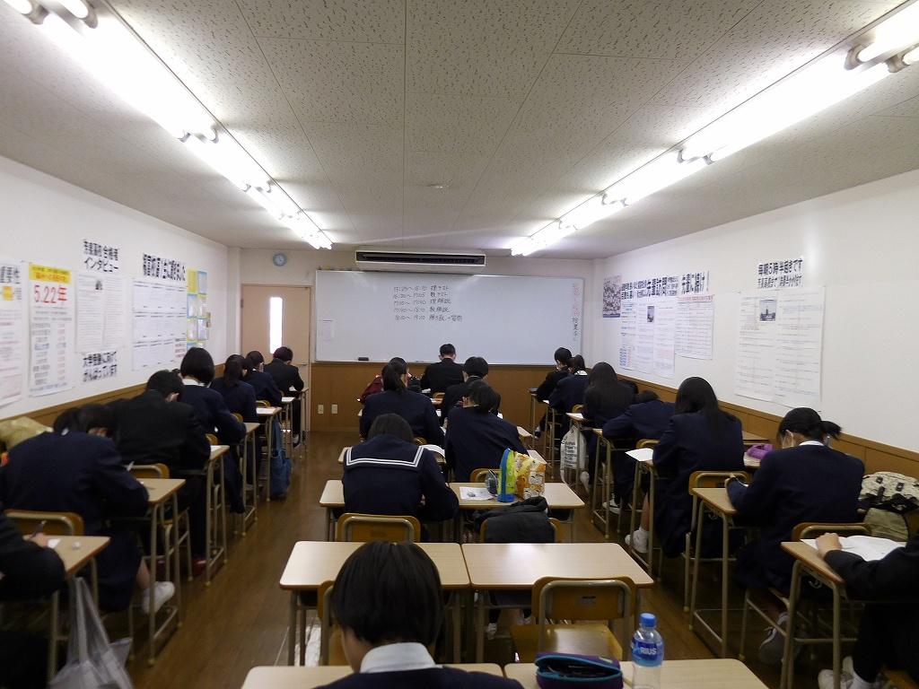 鷗州塾福富校 教室画像6