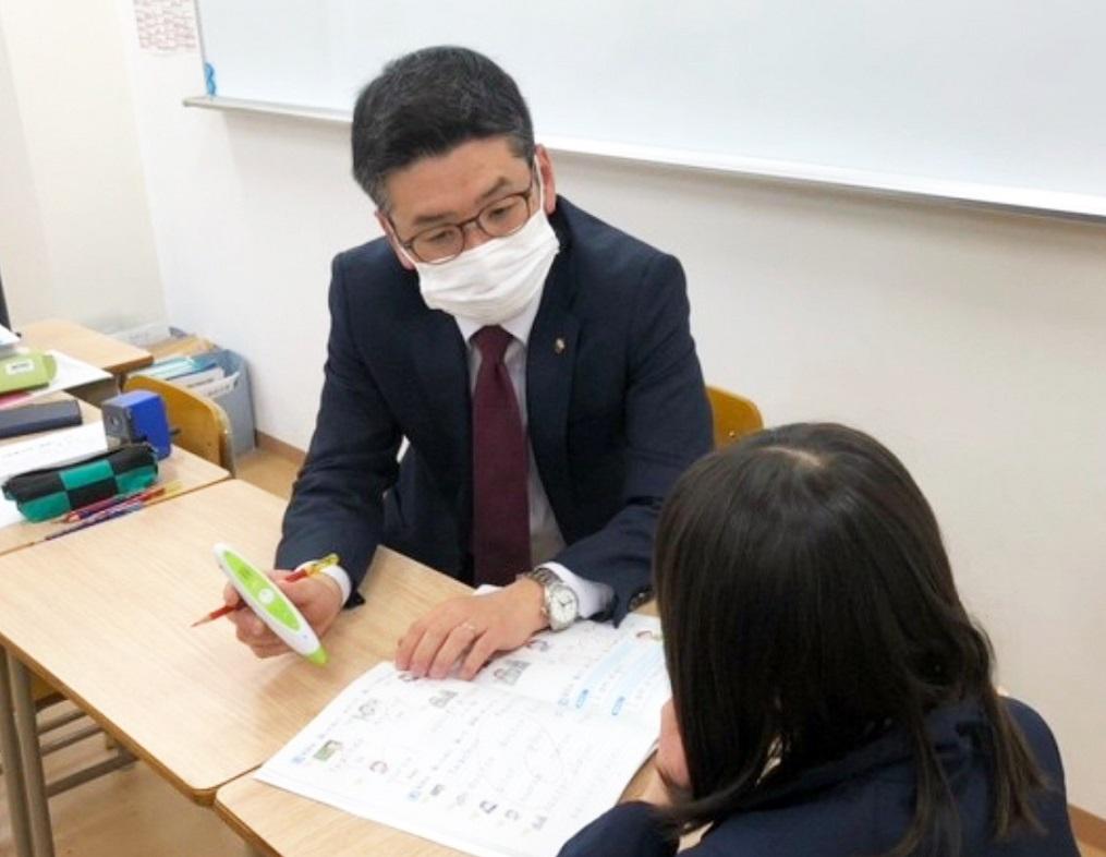 鷗州塾府中校 教室画像3