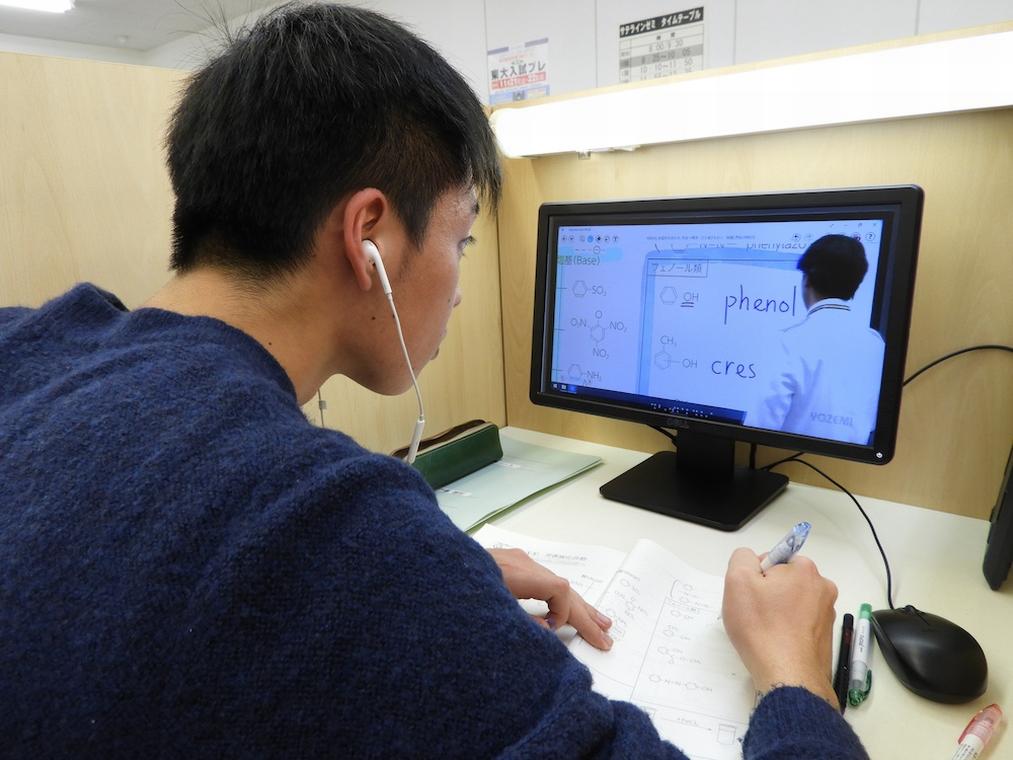 ＳＮ代ゼミサテライン予備校【進学塾のデパート】松本校 教室画像1