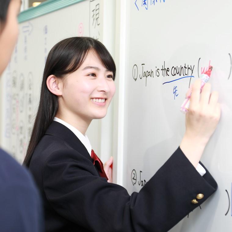 大学受験ディアロ【Ｚ会グループ】　浦和校